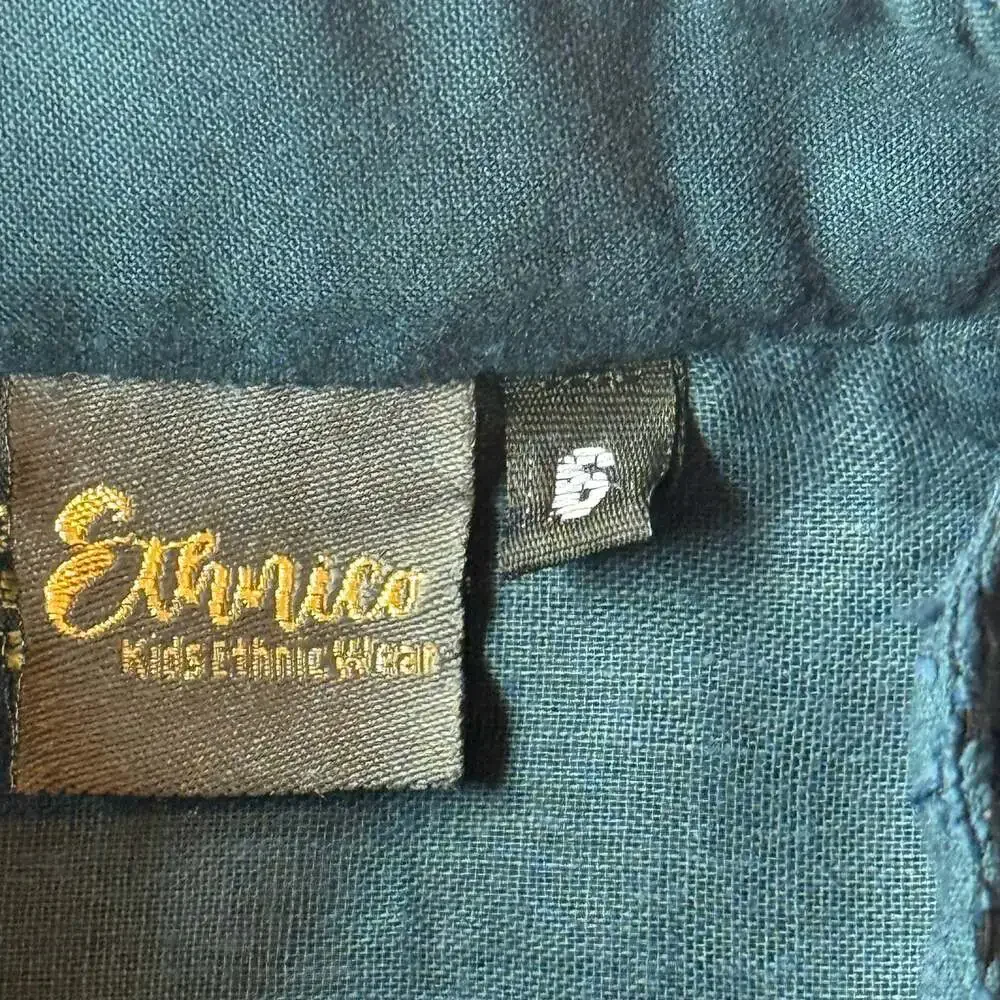 Buy Boys Dark Green Sequinned Chikankari Kurta Set Kurta Pajama for Boys, - Picture 4 of 8